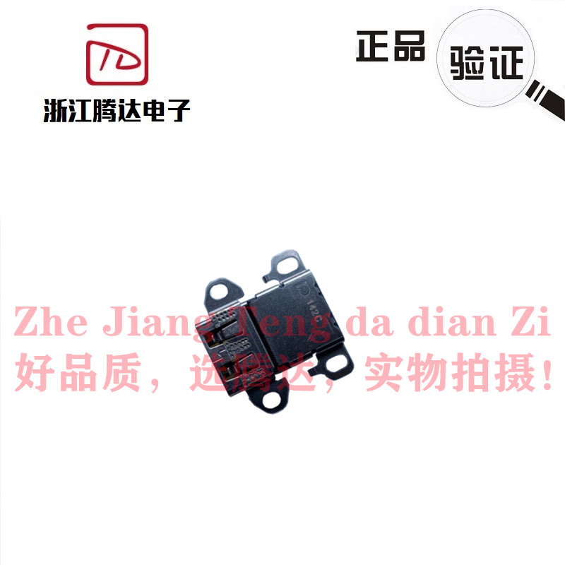 2022款thinkpad x1 carbon 10th x1 yoga 7th usb接口 5m21c42009