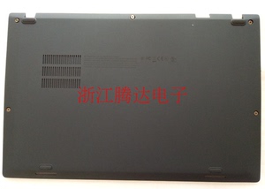 联想Thinkpad X1 Carbon 2017款 A B C D壳5th X1C D壳 底壳 底盖