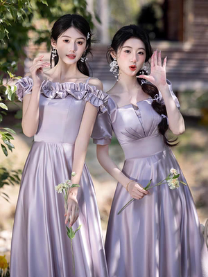 缎面伴娘服2025新款夏季紫色礼服显瘦轻奢小众高端姐妹团平时可穿