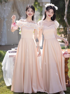 伴娘服2025新款秋冬高级感姐妹团晚礼服裙女毕业成人礼平时可穿仙