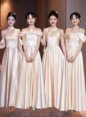 香槟色伴娘服2026新款春夏绝美缎面高级感小众姐妹团礼服平时可穿