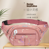2024新款 备户外收银收钱包休闲贴身包 运动跑步装 时尚 腰包女士时尚