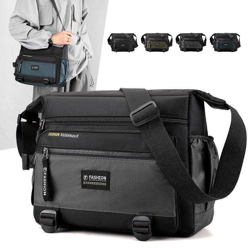 邮差包男大容量通勤牛津布日系潮流斜挎包休闲小包单肩包2024新款,箱包皮具/热销女包/男包,男士包袋,淘宝优惠券,粉丝福利购,淘宝优惠卷