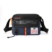 Темно-синий