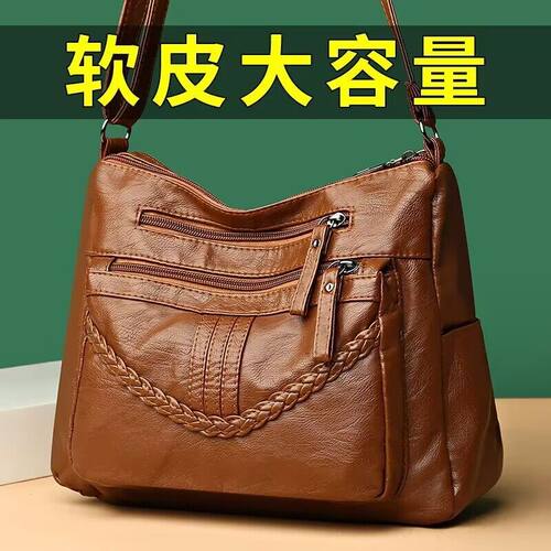 单肩包水洗皮大容量休闲