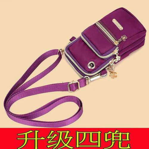 牛津布手机包休闲小包