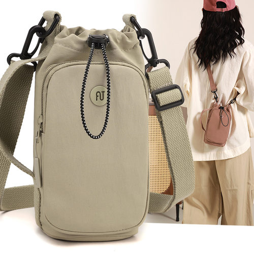 百搭通用款手机包女水壶包雨伞包手提单肩斜挎包外出运动水杯挎包