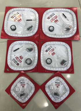 卡迪之光LED光源模组吸顶改造盘板节能电源灯芯驱动贴片室内变光