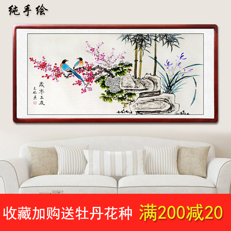 国画葡萄花鸟画装饰挂壁画客厅卧室玄关餐厅风水洛阳手绘三尺横幅图片