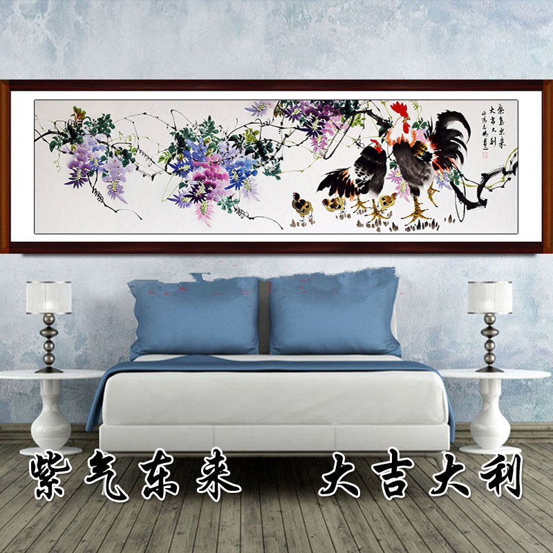 客厅卧室水墨挂画 画国画 画牡丹画 画紫藤花鸟装饰洛阳纯手绘真