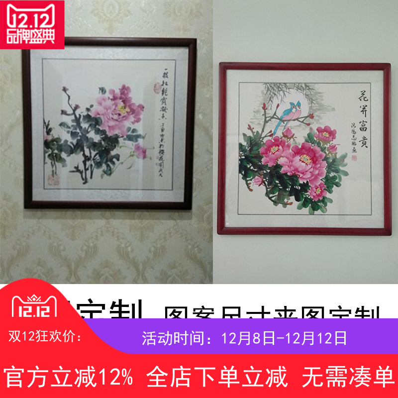 代画临摹牡丹花鸟人物装饰挂画