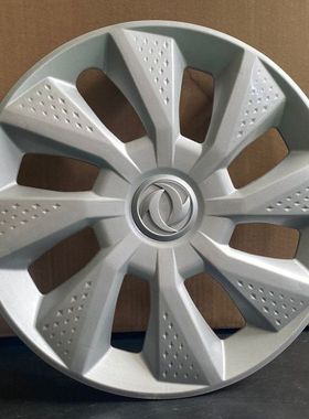 适用东风新能源EX1轮毂盖14寸ex1电动车轮罩个性通用型装饰轮胎帽