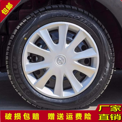 北京E130/E150轮毂盖品质保障