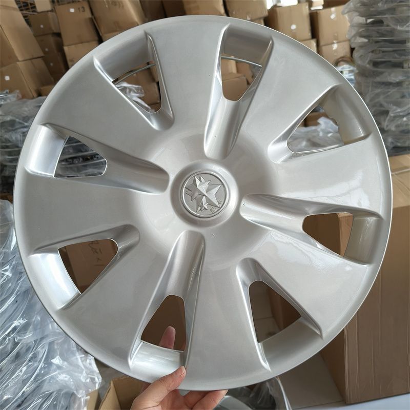 正品启辰R50/D50轮毂盖改装配件轮罩轮盖车轮罩轮胎罩盖 15寸