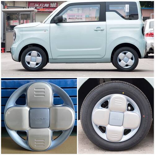 适用于熊猫MINI轮毂盖13寸铁圈装饰盖外壳 塑料轮胎罩改装副厂