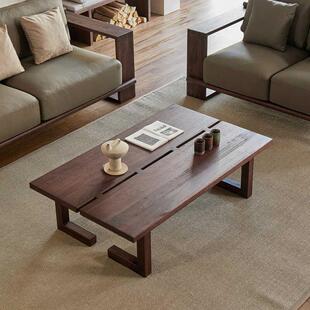 现代简约黑胡桃实木茶几客厅沙发桌轻奢高级感长方形茶几桌极简风