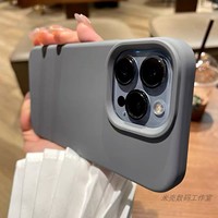 米殼碳灰色耐臟柔軟手感適用iPhone15蘋(píng)果16promax手機(jī)殼液態(tài)硅膠14 plus潮流13pro簡(jiǎn)約12mini全包11防摔新款