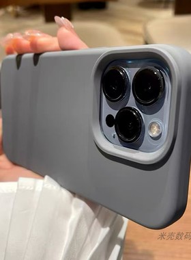 米壳碳灰色适用华为mate60手机壳70液态80硅胶300ultra黑灰Power荣耀200简约x40防摔90全包边magic6新款GTpro