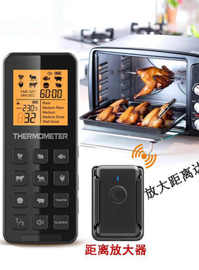 智能烧烤食品温度计带报警计时