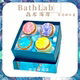 BathLab 晶石海岸浴芭泡澡球泡浴球入浴剂晶体儿童泡泡浴沐浴