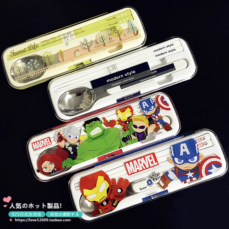 日本购回学生便携餐具勺筷子