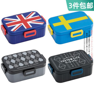 日本skater便当盒瑞典英格兰国旗成人大容量塑料午餐饭盒可微波炉