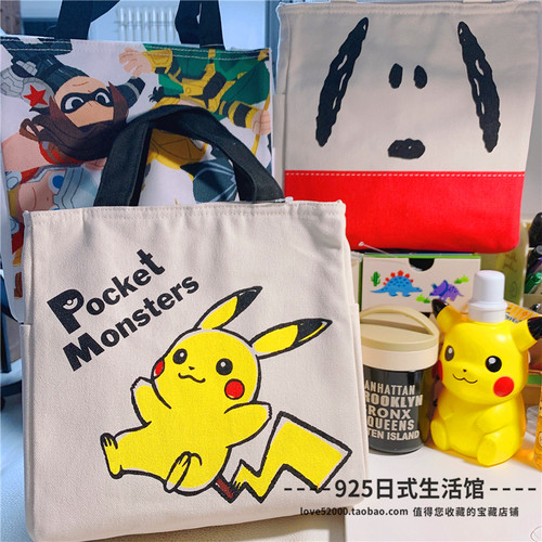 日本卡通手提保温包便当包