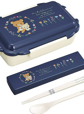 日本进口OSK轻松熊分格午餐便当饭盒 卡通便携儿童学生餐具勺筷子