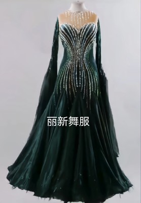 丽新舞服摩登舞裙新款连衣裙探戈国标舞华尔兹表演服大裙摆比赛服