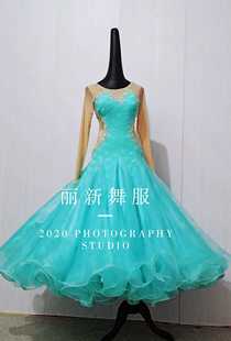 新款 摩登舞裙比赛裙国标舞服大摆连衣裙艺考服华丽定制