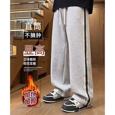秋冬季青少年卫裤子男孩初中学生帅气运动裤大童加绒加厚休闲长裤