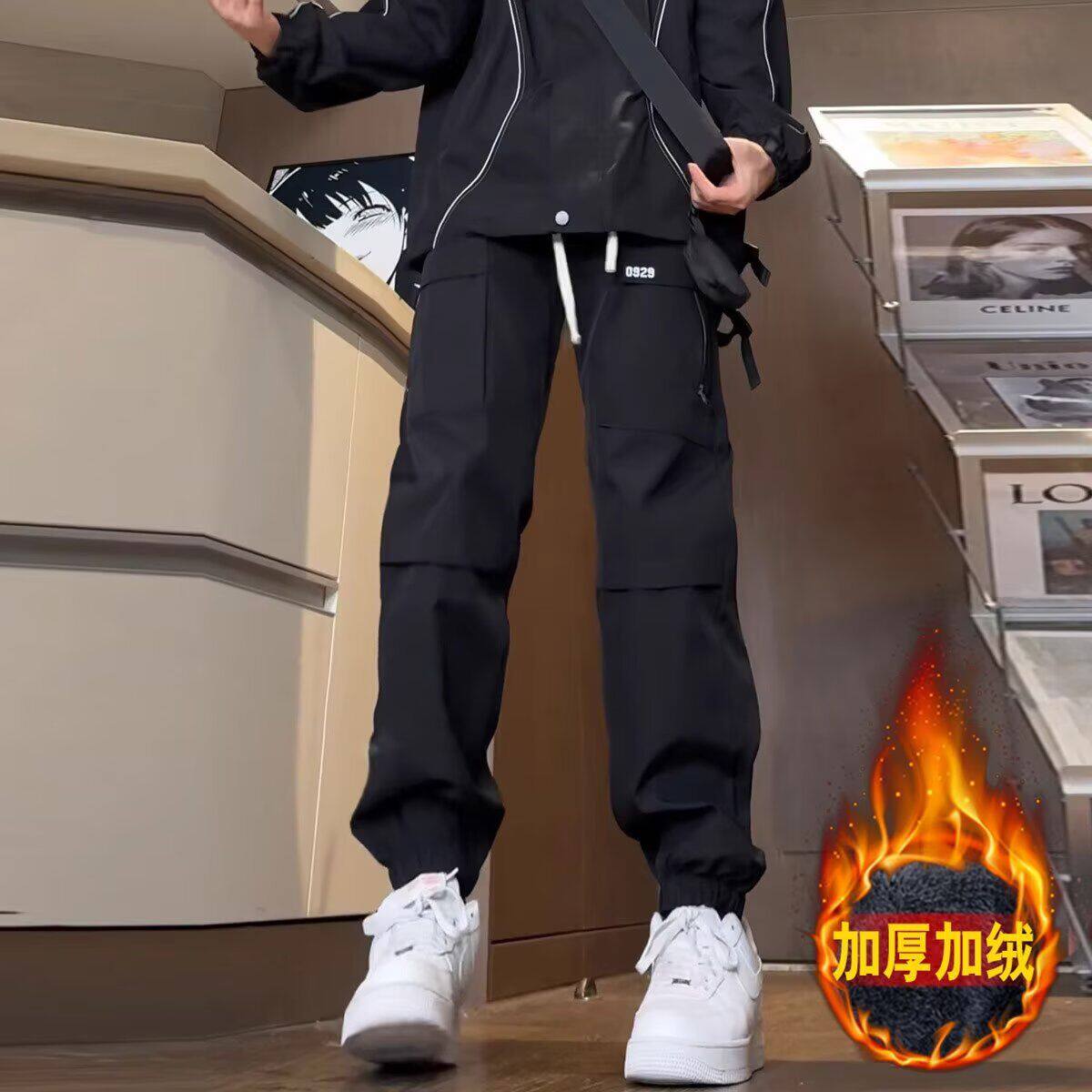 2025新款长裤宽松休闲裤男韩版潮流百搭裤子秋冬季加绒束脚登山裤