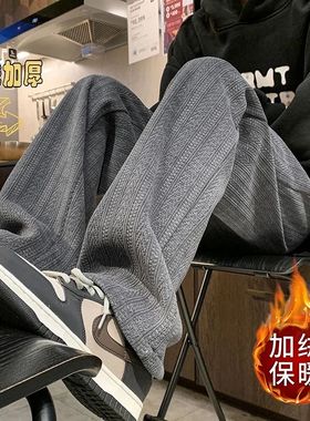 1麦穗纹黑色深灰色M4XL常规P19P22