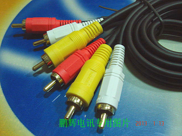 choseal/秋叶原q722rca6头莲花信号线机顶盒连电视av线纯铜1 30米,影音电器,线材,淘宝优惠券,粉丝福利购,淘宝优惠卷