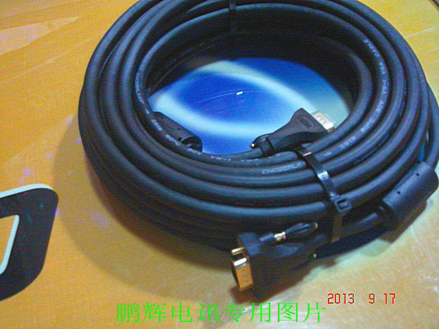 秋叶原ch8800 高清vga线 显示器连接线 电脑电视连接线1.5米-30米