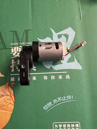 科沃斯扫地机器人DE35 DE33 DG716 DE55 DE53 DT88滚刷电机