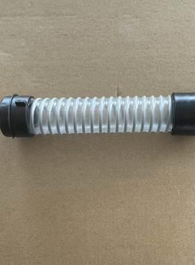 追觅洗地机h12pro.12proplus，h13，m12，m13，m13s通用污水软管