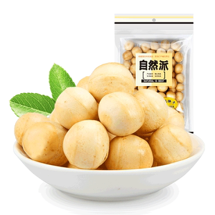 自然派水泡饼干200gx2袋装日式牛奶圆形饼干童年休闲零食膨化糕点