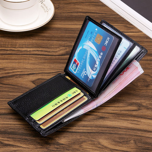 驾驶证皮套超薄多功能