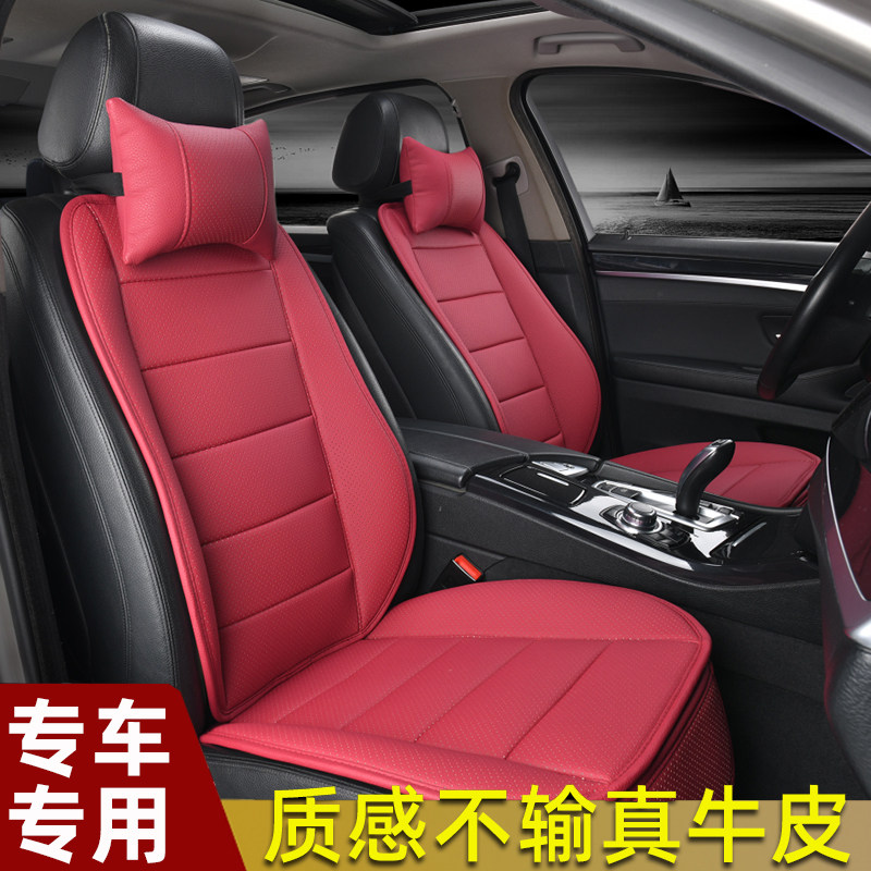 2022款半包汽车坐垫四季通用前排主驾驶单个座垫套高档皮座椅垫子_虎窝淘