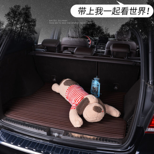 2024款汽车防水后备箱垫专车专用奥迪奔驰宝马路虎后仓垫尾厢垫