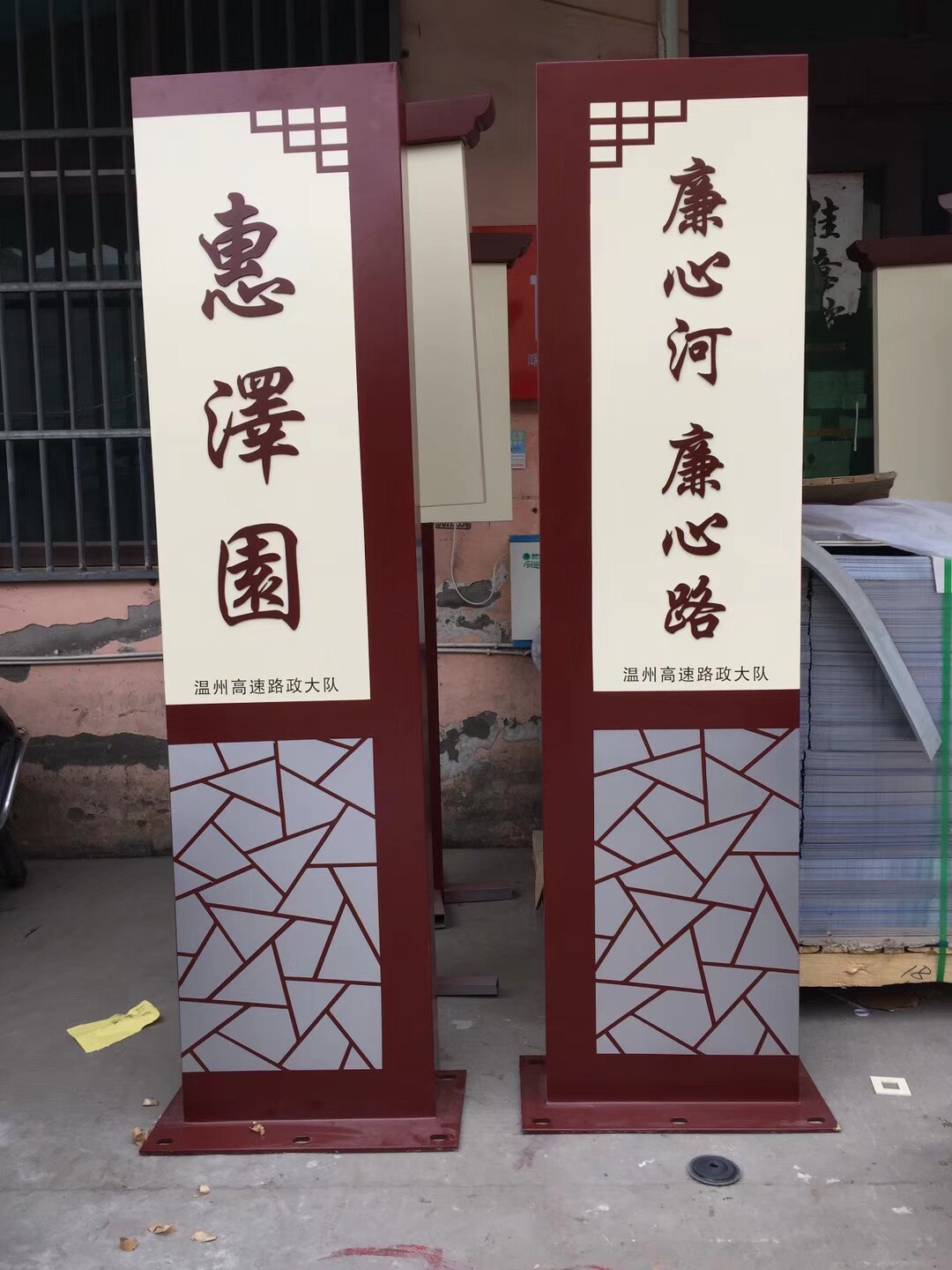 不锈钢户外标识牌 公园路牌 医院立式引导牌 公共停车场指示牌