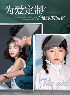 婚纱照相册定制高端影楼水晶结婚礼精修入册儿童宝宝个人写真制作