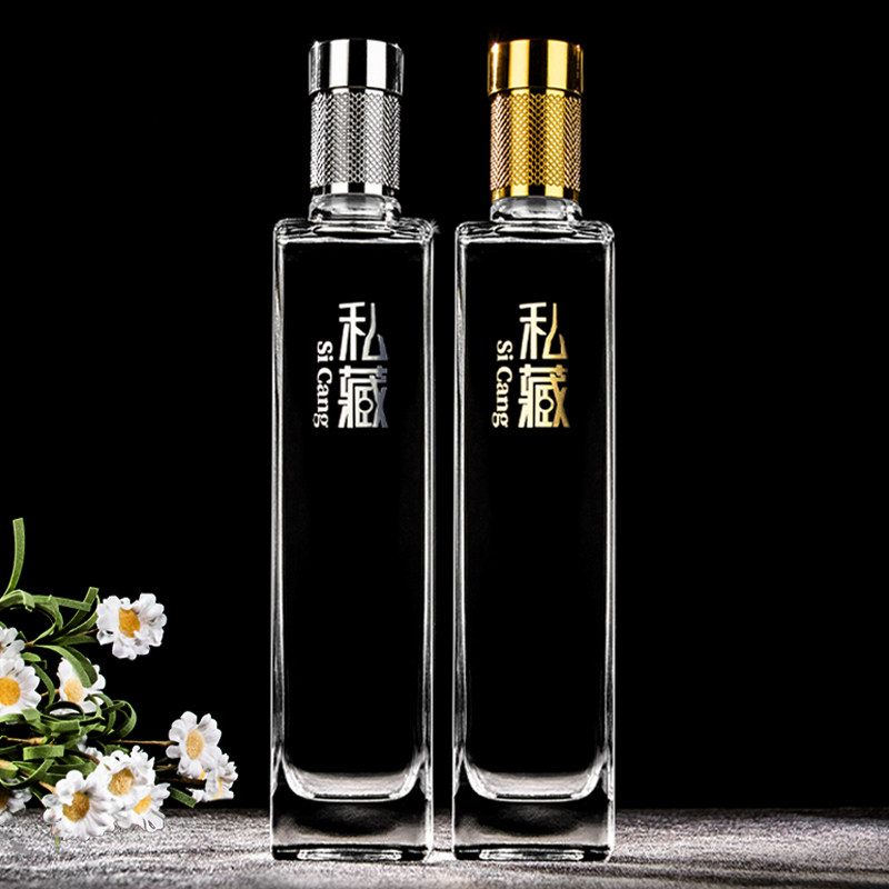 好看的酒壶玻璃瓶酒瓶空瓶白酒瓶葡萄红酒瓶子1一斤套装500ml毫升,餐饮具,家用酒壶,淘宝优惠券,粉丝福利购,淘宝优惠卷