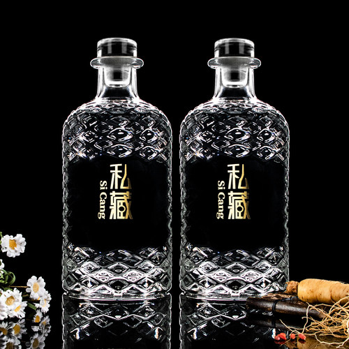 日常送礼奢华玻璃空酒瓶