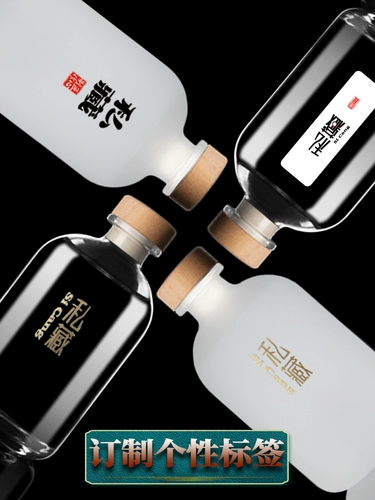 Стеклянная бутылка, тара, молочко, делается под заказ
