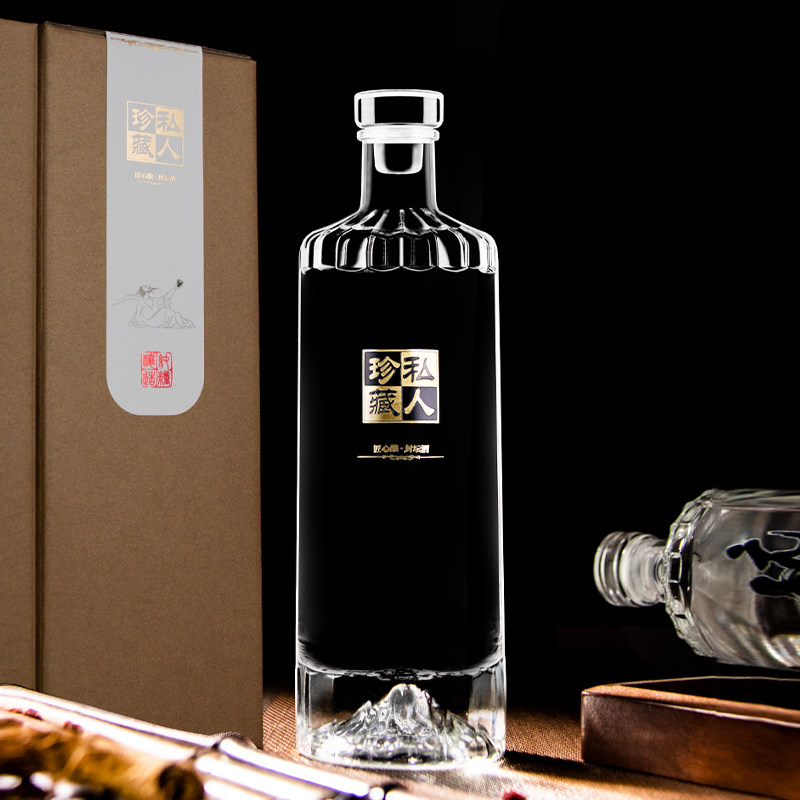 玻璃白酒瓶空瓶高级高端高档专用一斤装结婚定制密封光瓶空酒瓶子