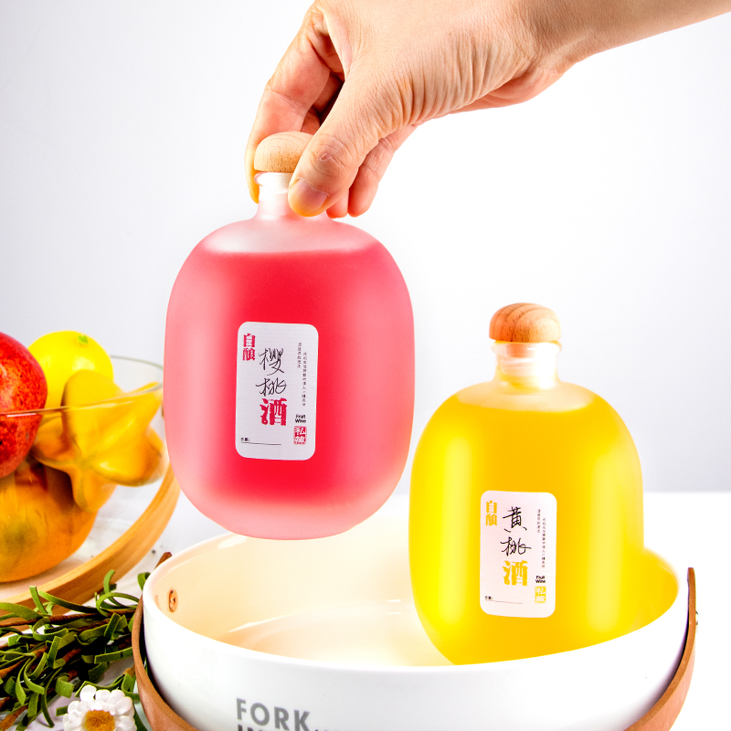 自酿一斤装diy定制高档玻璃酒瓶