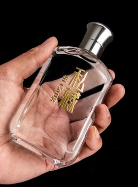 网红玻璃小酒瓶迷你 100ml25二两白酒样分装洋酒果酒扁方空瓶