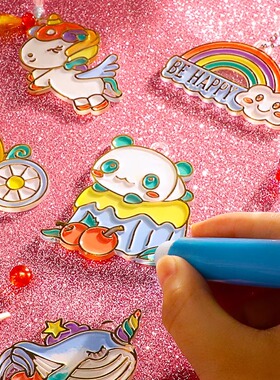免烤胶画儿童手工diy伦女孩玩具6堡水晶冰冰胶涂色挂件沙画彩砂